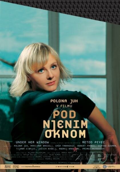 Под ее окном (2003) постер