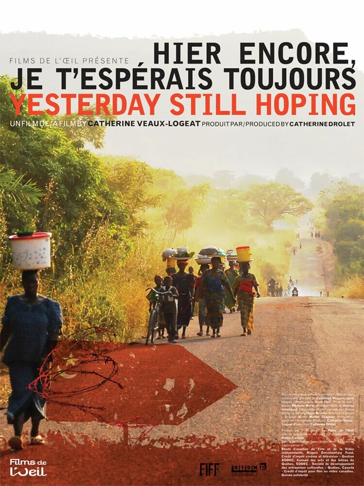 Hier encore, je t'espérais toujours (2008) постер