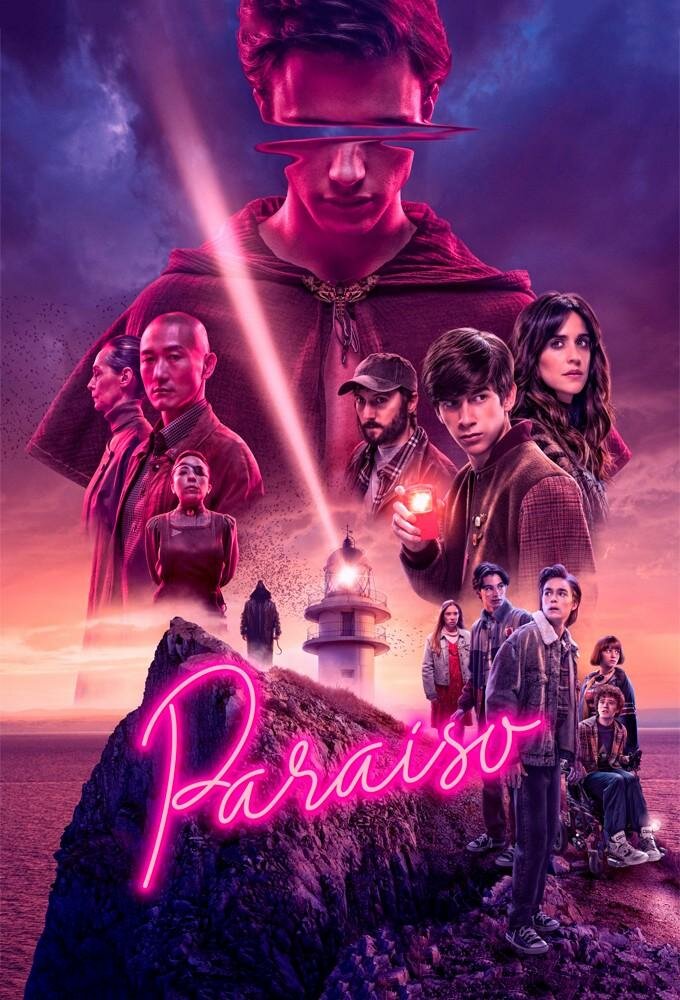 Рай (2021) постер