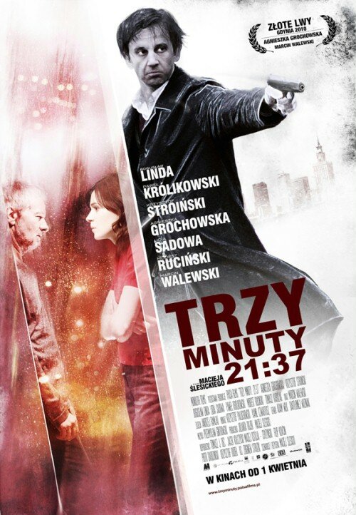 Три минуты. 21:37 (2010) постер