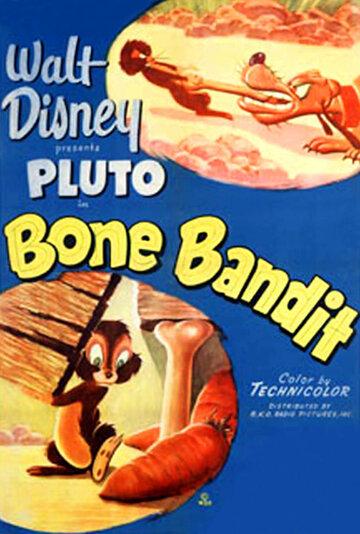 Bone Bandit (1948)