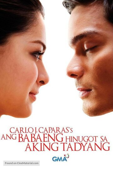 Ang babaeng hinugot sa aking tadyang (2009)